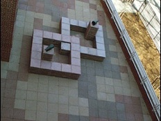 GardenofScientificIdeas